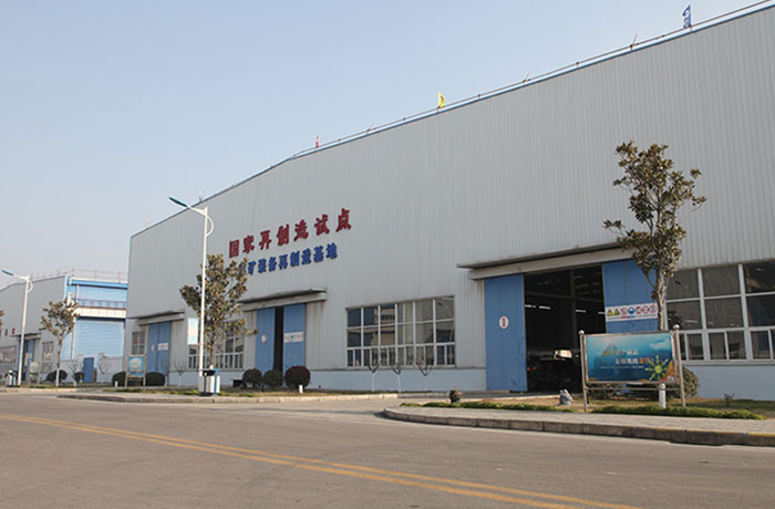 淮海奧可再製造項目