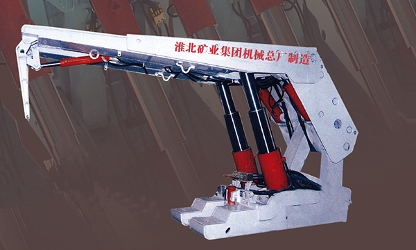 ZY4600/13/28型掩護（hù）式（shì）液壓支架