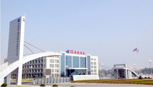 上好履新“第一課” 念好廉潔（jié）“緊…